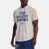 Under Armour Футболка с втачным рукавом мужская серая 1378018-289