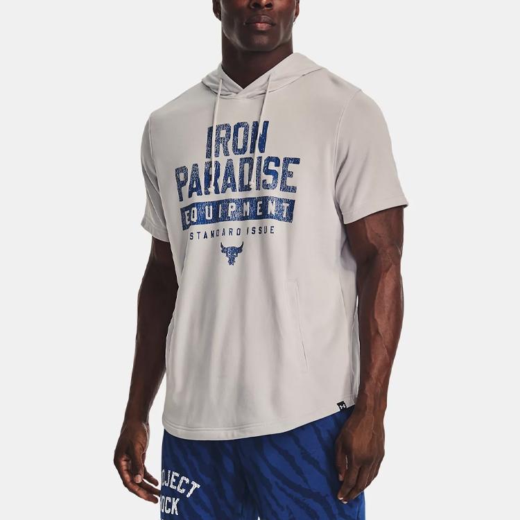 Under Armour Футболка с втачным рукавом мужская серая 1378018-289