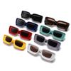 Small Box Sunglasses Female Personality Fashion Box Sunglasses Male Concave Glasses