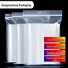 Ally Thickened Transparent Self-Sealing Bags
