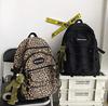Korean Capacity Casual Bag Student Stylish Basket Bag [ZESU] Backpack/Large Women's Bag/School Bag/Commuter Bag, (Leopard Print)