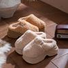[Плюшевые зимние тапочки]Женские и мужские (Унисекс-подобный) Плюшевые зимние тапочки - Толстая подошва, Нескользящие, Теплые, Для дома, Уютная и мягкая ткань