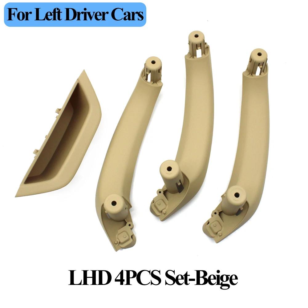For BMW X3 X4 F25 F26 2010 2011 2012 2013 2014 2015 2016 LHD Left Right Interior Handle Inner Door Panel Armrest Pull Trim Cover
