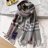 Pure Cashmere Men's Scarf To Keep Warm In Winter, Long Business Scarf for Men, Simple and Versatile, and High-end Gifts.