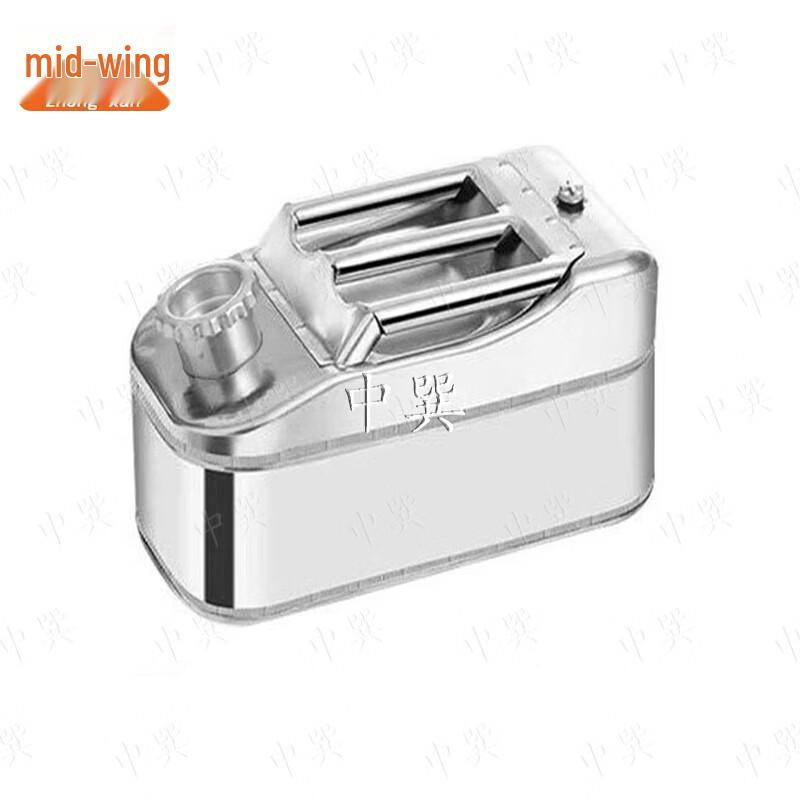 Stainless Steel Fuel Storage Can
