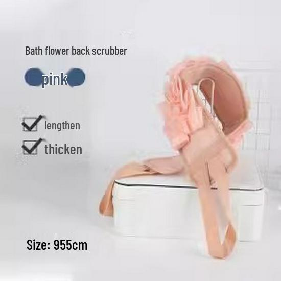 Пэнъи Двусторонняя мочалка для спины и банное полотенце для домашнего использования