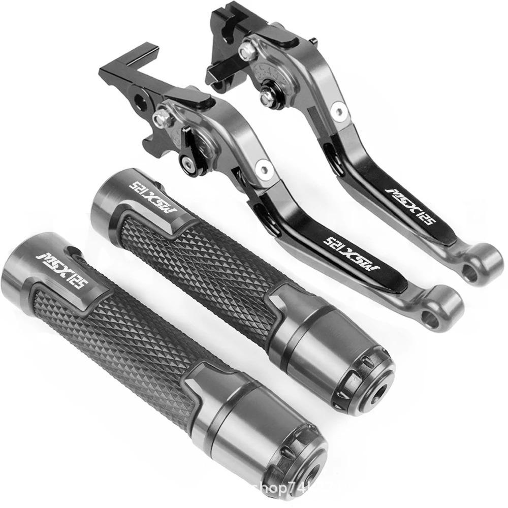 CNC Рычаги тормоза и сцепления и Рукоятки руля для мотоцикла MSX125 GROM
