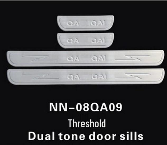 Sill Strips & Welcome Pedals for 08-15 Qashqai - Interior & Exterior Modification