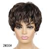Короткие парики, женские натуральные волнистые парики из синтетических волос для женщин, черно-коричневый парик, женский парик с стрижкой пикси с челкой
