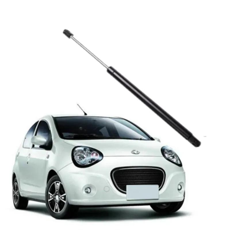 Car Rear Door Support Rod For Geely Lc Panda GC2 GC3