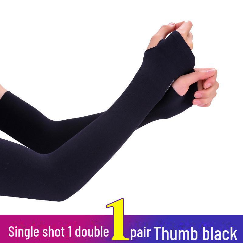 Нарукавники Ice Silk для защиты от солнца для мужчин и женщин - защита от ультрафиолета, тонкие перчатки для вождения и езды на велосипеде