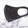 3D трехмерная маска пылезащитная дышащая моющаяся ледяной шелк черная для стройности лица мужчины и женщины 10 шт.
