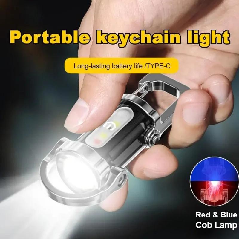 Rechargeable COB Keychain Flashlights Multifunction Work Light 6 Modes Emergency Keychain Light for Walking Searching Hiking