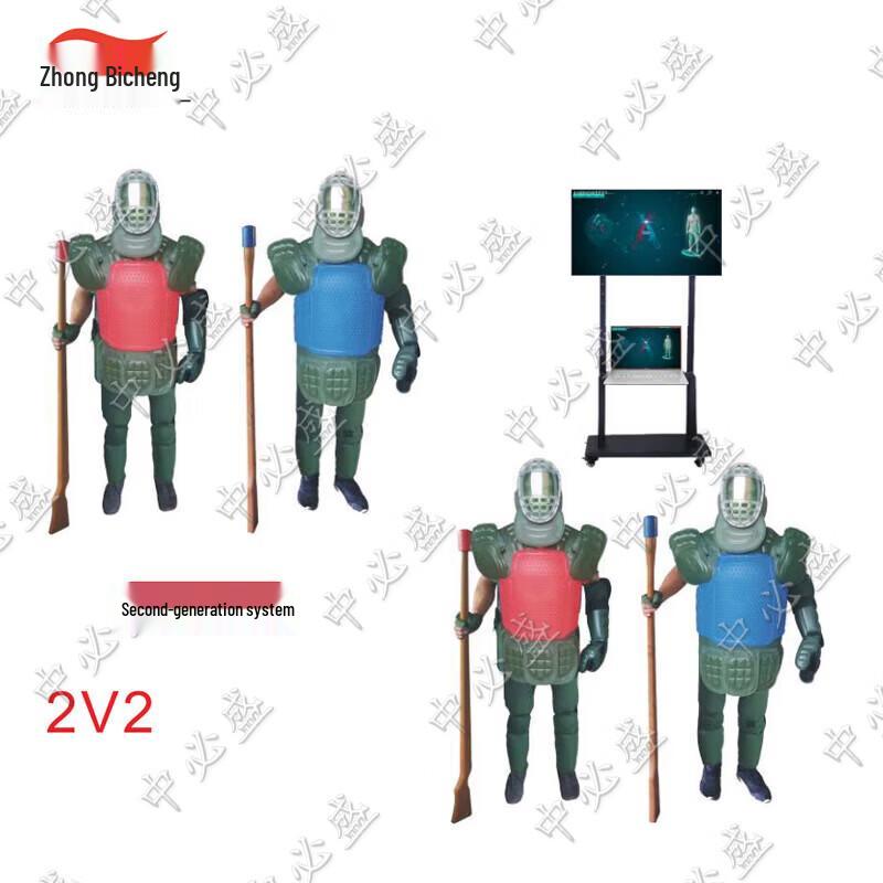Zhongbisheng Military Combat Training Equipment