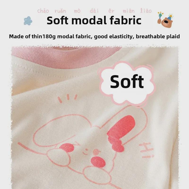 MYSIS Children's Cartoon Modal Pajama Set - 7/9-Point Air-conditioning Pants