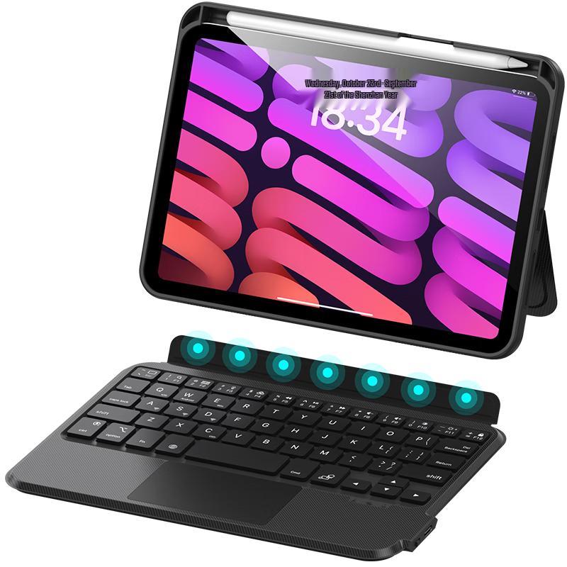 Zhi Si Hui Магнитный съемный чехол-клавиатура Bluetooth для Apple iPad