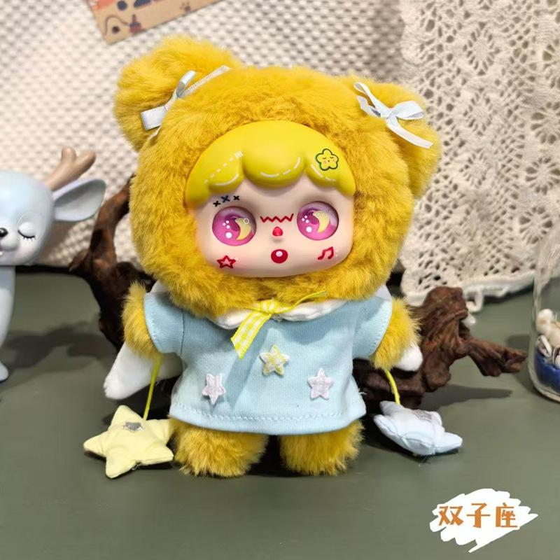 Очаровательные плюшевые подвесные украшения 12 знаков зодиака с резиновыми лицами - Восхитительные декоративные фигурки и модные игрушки