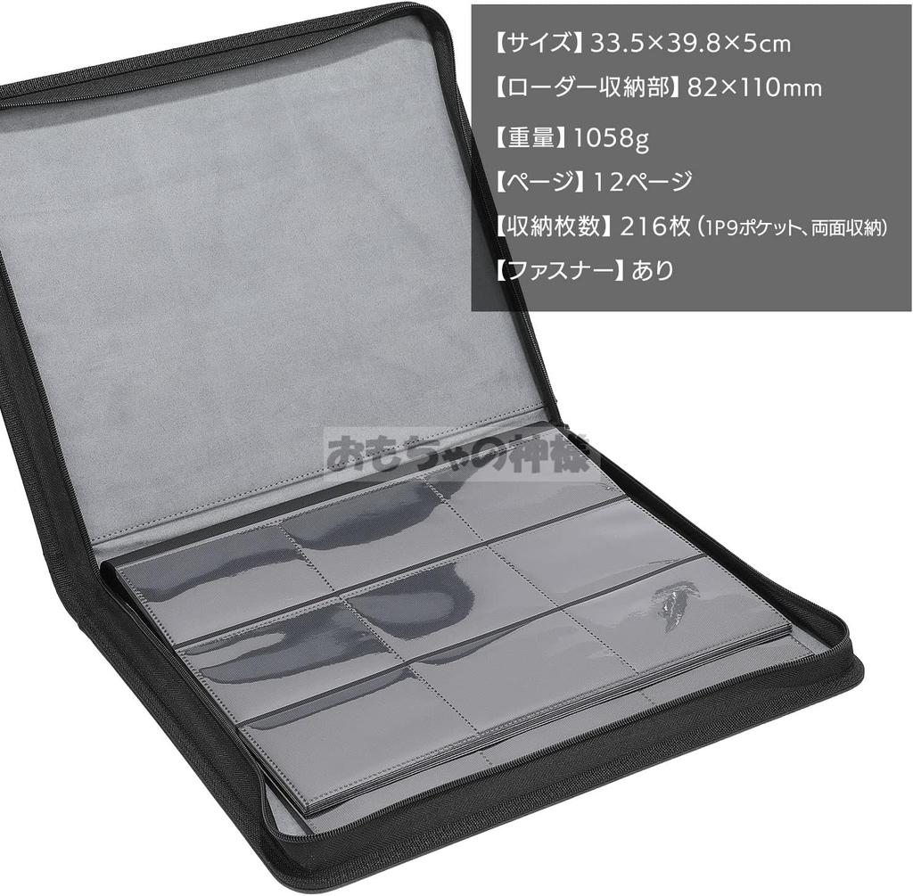 Карточки с верхней загрузкой Toy God можно хранить в верхнем загрузочном отсеке с застежкой-молнией/сбоку. (9 карманов, зеленый)