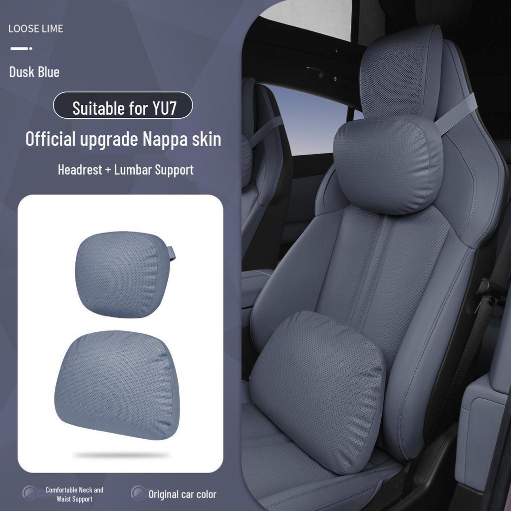 Магнитная подушка для подголовника, шеи и поясницы из кожи для Xiaomi SU7/Ultra/YU7