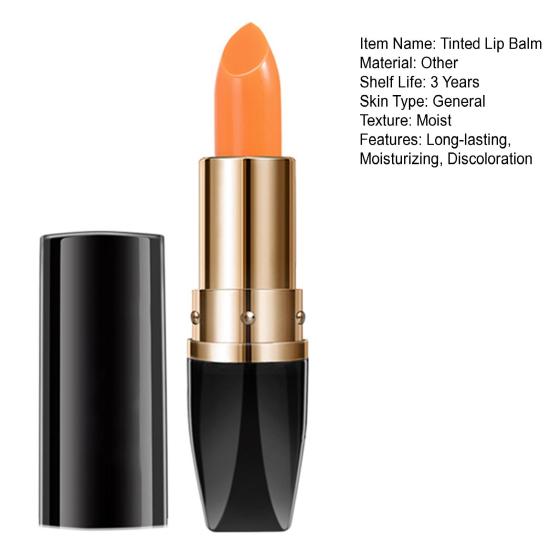 Меняющая цвет губная помада с каротином, тонированный бальзам для губ, увлажняющий мерцающий бальзам, долговечная PH-губная помада для женщин и девочек, принадлежности для макияжа