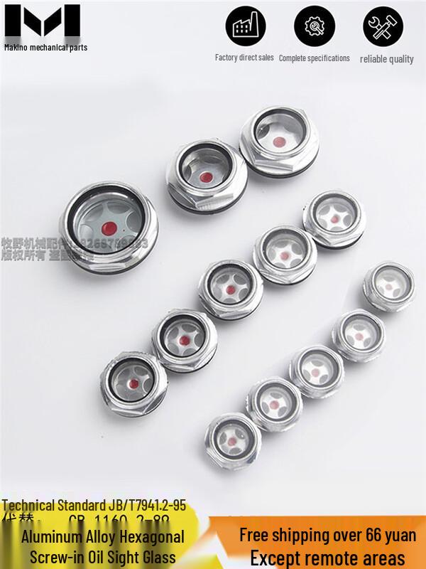 Aluminum Alloy Round Oil Level Sight Glass