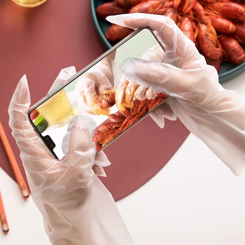 Chahua Disposable Food-Grade Gloves