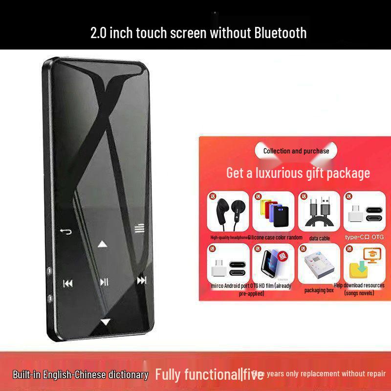 Сенсорный MP4/MP5 плеер: Студенческое издание с Bluetooth для чтения и музыки.