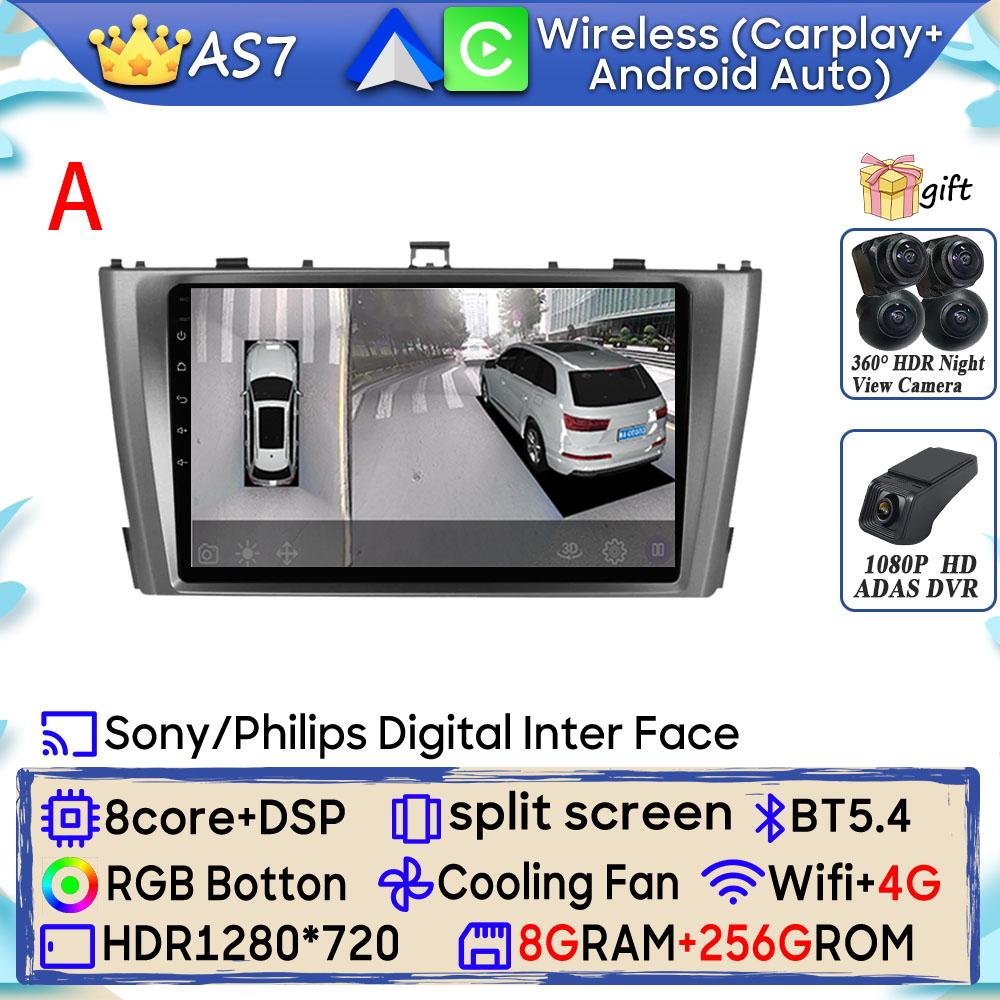 Autoradio Android 16 pour Toyota Avensis T27 2009-2015 Navigation GPS Android Auto Carplay Écran d'affichage Stéréo Wifi 4G Pas de 2din