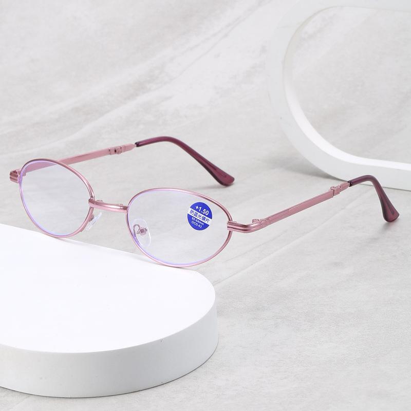 Складные очки для чтения HD портативные очки унисекс очки для пресбиопии +100 до +400 очки