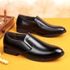 Мужские деловые формальные кожаные туфли ПУ офисные закрытые черные туфли слипоны JZ-1667