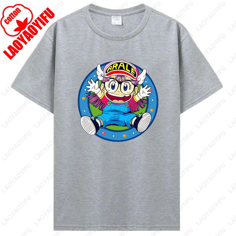 Футболка с принтом Арале Забавная Мужская Женская Хлопковая Футболка Аниме Принт Одежда Манга Винтажная Мода Уличная Одежда Каваи Повседневная Одежда