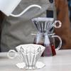 Кофеварка-капельник Фильтр-чашка Конусная Кофеварка Кофе-дриппер Многоразовый Держатель-конус для фильтра на 1-2 человека Легко чистить