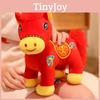 Horse Festive Soft Toy With Short Pile Plush And Lucky Charm For Gifts Holiday