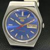 ПОДЛИННЫЕ ВИНТАЖНЫЕ ЧАСЫ SEIKO 5 AUTOMATIC 6309A ЯПОНИЯ МУЖСКИЕ С СИНИМ ЦИФЕРБЛАТОМ a702621-1