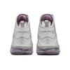 Nike LeBron 19 Ep 'Strive For Greatness' Sneakers DC9340-004