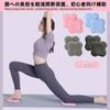 Ankeny Knee Mat, Thick Knee Pad Cushion, Small Size, Knee