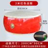 Traditional Red Battle Drum