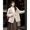 MokaNa Women's Fluffy Long-Sleeve Casual Jacket MKNJD3064