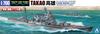 Aoshima Bunka Kyozai Waterline Series Japanese Navy Heavy Cruiser Takao Plastic Model 1/700 No.337