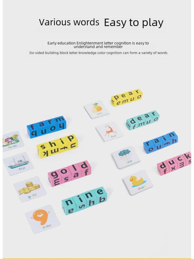 Children's Interactive Word Spelling Puzzle Cube Game - Early Education English Learning Toy