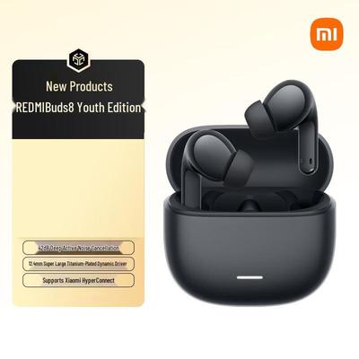 Беспроводные наушники Xiaomi Redmi Buds 8 Youth Edition
