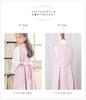 Suit for School Entrance Graduation Formal Angel set of bolero dress ribbon Mauve back 115cm [Arisana] Girls' Ceremony, Ceremony, Children's Clothing,