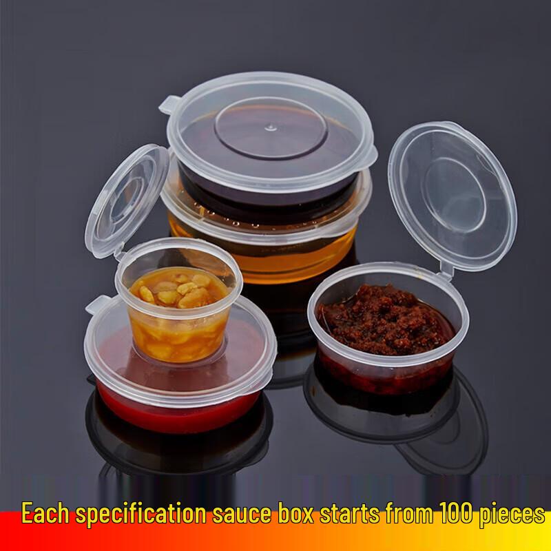 Disposable Plastic Sauce Dipping Cups