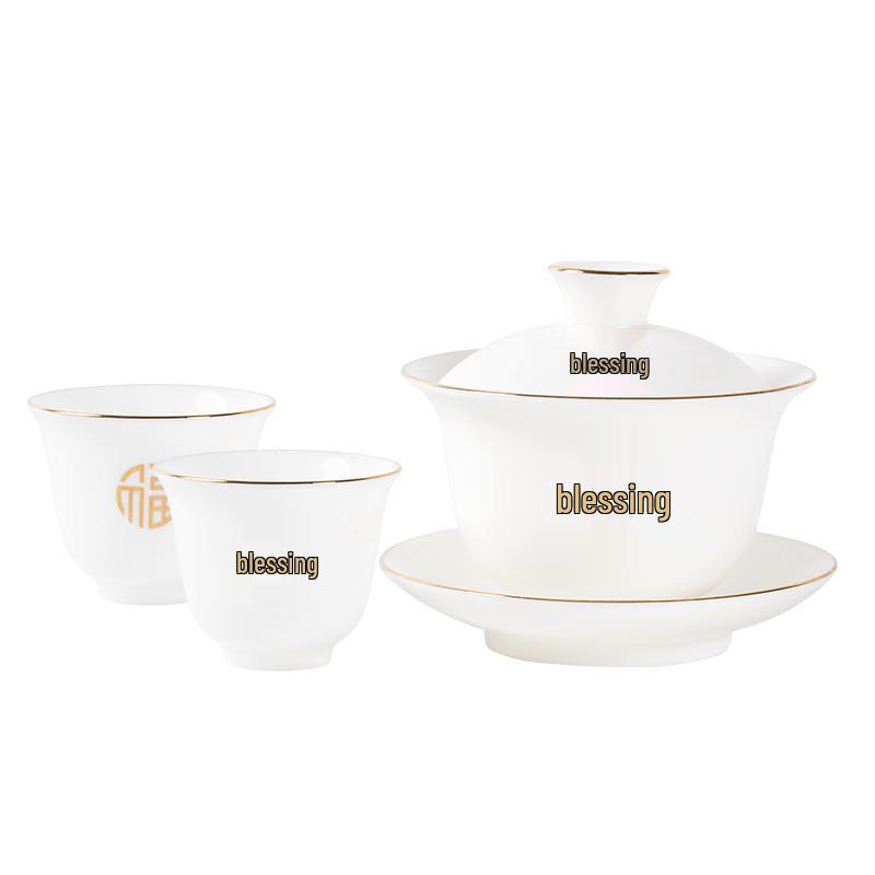 Фарфоровый гайвань в стиле нефрита с золотой инкрустацией