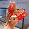 Очки для ключей Waking Lion Puppy Keychain для пары Bff Dog Keychain Bag Charms