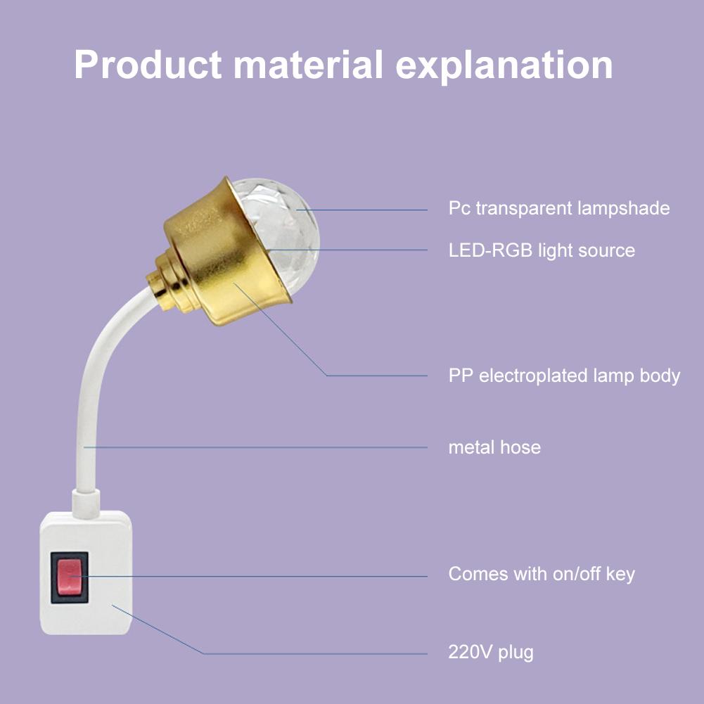 Сценический светильник, красочный маленький волшебный шар, вращающийся светодиодный сценический светильник, лампа для DJ, дискотека, окружающее освещение