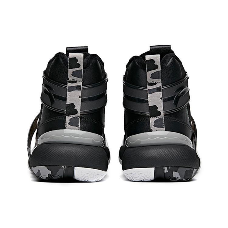 ANTA Quick Battle 4 'Black Grey' Men's 112041650-1
