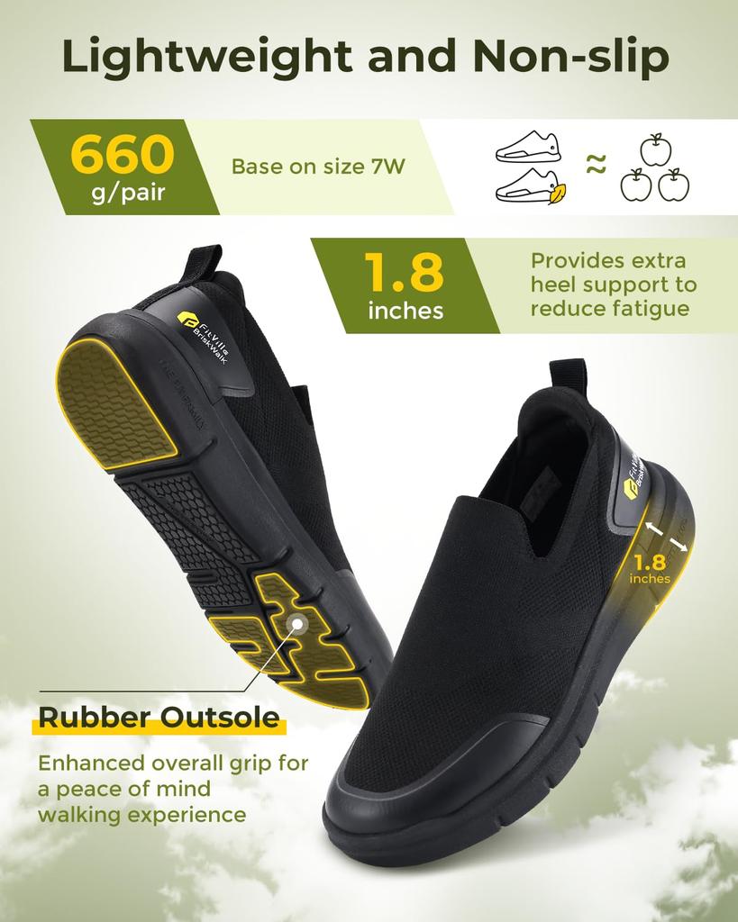 Широкие 2E 4E спортивные гетры для ходьбы в помещении можно носить без шнурков [FitVille] Кроссовки мужские без шнурков, обувь, обувь, обувь, обувь,