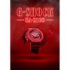 Casio Мужские часы G-Shock Carbon Core Guard GA-2100-4AJF красные, оригинальные, отечественные