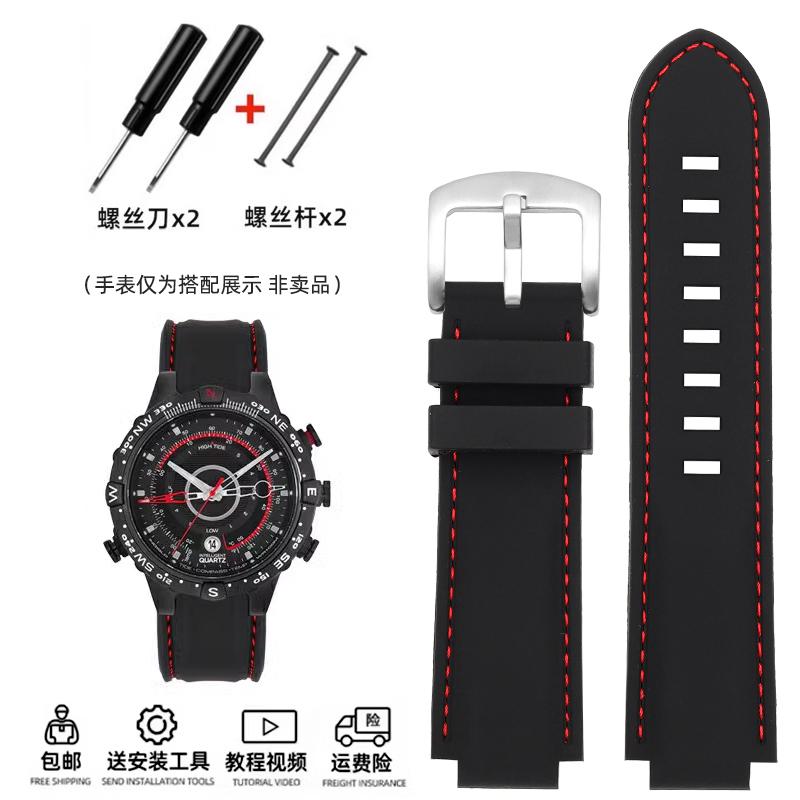24*16 мм Выпуклый мужской силиконовый ремешок для часов TIMEX Tidal T2N721 T2N720 TW2T76500 2T76300 Синий спортивный водонепроницаемый резиновый ремешок для часов